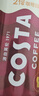可口可乐（Coca-Cola）COSTA 咖世家 2倍咖啡因 醇香拿铁 浓咖啡饮料 180ml*12罐 实拍图
