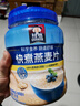桂格（QUAKER）快煮快熟燕麦片1000克罐装 营养早餐 膳食纤维 零添加白砂糖 实拍图