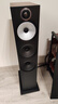 宝华韦健（B&W）600系列603 S3落地音箱家用音响家庭影院HIFI音响2.0无源音箱高保真发烧级音响（对箱） 红木色 实拍图