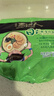 统一汤达人 日式豚骨拉面 袋装 125g*5袋 五连包 方便面速食面泡面 实拍图
