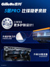 吉列刀片 适配锋隐5致顺 剃须刀片 引力盒 吉列刀头5层刀片 2刀头 非吉利 实拍图