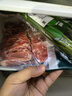 恒都 国产精选羊肉卷 1斤 冷冻 火锅食材 羊肉片 生鲜 实拍图