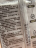 西尼私处湿巾洁阴卫生湿巾房事私密清洁抑菌护理湿厕纸巾80片*4包 实拍图