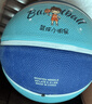 361°篮球中小学训练室内外耐磨5号橡胶儿童玩具蓝球 蓝色 实拍图