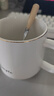 传旗陶瓷马克杯带勺盖咖啡杯牛奶杯早餐杯办公杯男女茶杯描金白400ml 实拍图