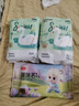 爽然（shinrea）天鹅拉拉裤亲肤透气XXXL7片新生婴儿尿不湿  秋冬不闷 实拍图