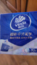 维达（Vinda）超韧手帕纸4层5张*30包 中式美学手帕纸 航天兔包装新旧交替 实拍图