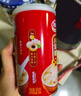 达利园桂圆莲子八宝粥送礼方便速食即食早餐粥罐头360g*12罐 整箱礼盒装 实拍图
