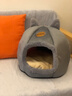 贝初众猫窝冬季保暖封闭式可拆洗猫屋四季通用宠物窝猫床大中小型犬狗窝 可爱猫头窝【建议6斤内】M码 亲肤舒适/造型可爱 实拍图