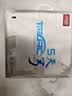 红双喜天弓5反胶高弹涩性套胶反手乒乓球胶皮TA5连续快弧 红色硬37厚2.0 实拍图