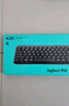 罗技（Logitech）K251无线蓝牙 99键紧凑型键盘 黑色 实拍图