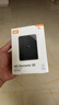 西部数据（WD）4TB 移动硬盘 USB3.0 SE系列 2.5英寸 机械硬盘 笔记本电脑外接 外置存储办公 大容量家庭存储 实拍图