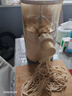 APIXINTL安本素 面条机全自动压面机家用多功能多模具电动和面机揉面饺子皮机6人分量 APIX-M09 实拍图