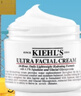 科颜氏（Kiehl's）全新第三代高保湿面霜125ml补水保湿护肤 生日礼物 实拍图