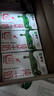 蒙牛全脂纯牛奶250ml*16盒 牛奶送礼盒装 电商定制 部分地区8月 实拍图