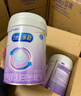 美赞臣 亲舒 婴儿乳蛋白部分水解配方奶粉 1段 850g 0-12月 低适乳糖 实拍图