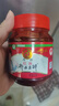 丹丹红油郫县豆瓣酱500g  酱料辣椒酱烹饪酱炒菜川菜调味品 四川特产 实拍图