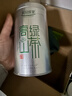 乐品乐茶高山绿茶黄山云雾特级2025新茶茶叶明前浓香型春茶散装自己喝500g 实拍图