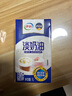 伊利 国产淡奶油1L 冷藏 蛋糕裱花甜点蛋挞易打发烘焙原料 实拍图