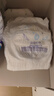 安儿乐（Anerle）薄薄小轻芯拉拉裤XL18片(12-17kg)尿不湿 透气mini装(新老品交替) 实拍图