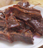 妙滋味 酱板鸭湖南常德地方特产风干板鸭肉零食卤味肉干下酒菜350g 微辣 实拍图