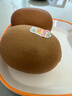 佳沛（zespri）新西兰  阳光金奇异果25-27粒原箱特大果单果约122-146g  猕猴桃 实拍图