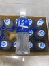 宝矿力水特电解质水功能性运动饮料500ml*15瓶 整箱装补充能量水分 实拍图