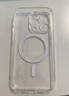 绿联【晶透防摔】适用iPhone14Pro手机壳磁吸苹果14Pro保护壳MagSafe无线充抗指纹全包超薄保护套透明  实拍图