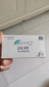 强生（Johnson） 安视优 进口 隐形眼镜 润眸 两周/双周抛 6片装450度 实拍图