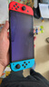 绿联 适用Switch OLED抗蓝光钢化膜 通用2021适用任天堂Nintendo主机配件高清屏幕防指纹超薄保护膜 实拍图