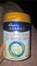 美素佳儿（Friso）皇家幼儿配方奶粉 3段（1-3岁幼儿适用）800g 乳铁蛋白 (新国标) 实拍图