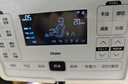 海尔（Haier）按摩椅家用全身太空舱零重力2025十大品牌电动智能按摩沙发椅摇摇椅生日礼物实用送父母H3-317-WU1 实拍图