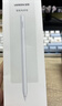 绿联电容笔iPad触控笔适用Pro/11/mini/Air平板触屏手写笔绘画苹果Apple Pencil二代磁吸充电倾斜压感 实拍图