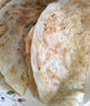 潮香村 葱香味手抓饼25片装 2125g 学生速食面点 煎饼早餐半成品 实拍图