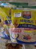 西麦即食燕麦片1854g 冲饮谷物代餐营养早餐膳食纤维无额外添加蔗糖 实拍图