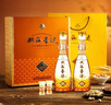 双沟珍宝坊 圣坊 42度(500ml+20ml)*2瓶 礼盒装 浓香型白酒 佳节送礼 实拍图