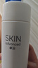 卓沿（SKIN ADVANCED）屈臣氏SA白金氨基酸泡沫洗面奶洁面敏感肌补水保湿新旧包装随机发 净柔洁颜泡沫 150ml *1 实拍图