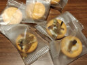 麦酥园 坚果饼干点心休闲零食品孕妇儿童早餐办公室小吃零食独立包装1斤 实拍图
