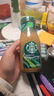 星巴克（Starbucks）星冰乐 即饮咖啡 咖啡味 281ml*12瓶装 咖啡饮料(新老包装随机发) 实拍图