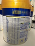 美素佳儿（Friso）皇家较大婴儿配方奶粉2段（6-12个月） 800克*6 乳铁蛋白 新国标 实拍图