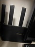 Tenda腾达路由器WiFi7【云霄BE5100】千兆穿墙王信号增强无线超强2.5g网口家用电竞放大器立式BE6L Pro 实拍图