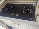 康佳（KONKA）燃气灶煤气灶双灶家用【国家补贴】 5.2kW天然气嵌入式台式双灶具 玻璃面板JZT-B500Y（天然气） 实拍图
