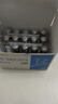 [瑞安吉]果糖二磷酸钠口服溶液10ml:1g*20支/盒 实拍图
