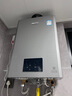 林内（Rinnai）【鲸吨吨虎鲸】20L大升数燃气热水器 【家电国家补贴15%】全量水伺服恒温 20GD72（JSQ40-GD72） 实拍图