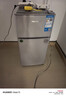 华宝小冰箱小型家用出租房用冷藏冷冻两用一级能效节能省电迷你宿舍寝室办公室二门电冰箱 【一级能效】58L银色【三天不到一度电】 实拍图