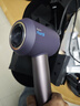 戴森（DYSON）HD16 智能吹风机 Supersonic 电吹风 负离子 速干护发   礼物推荐 HD16晶耀紫色 实拍图