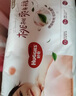 好奇（Huggies）铂金装小桃裤成长裤XL96片(12-17kg)加大号尿不湿【透爽散热】 实拍图