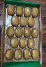 佳沛（zespri）新西兰  阳光金奇异果18粒超大果原箱单果重约173-204g 猕猴桃 实拍图