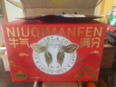 认养一头牛牛初乳奶粉中老年奶粉中老年老年人 低GI 800g*2罐礼盒送礼送父母 实拍图