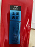 沙宣大红瓶水润去屑500g*2+400g洗发水套装【单依纯同款】洗发露男女 实拍图